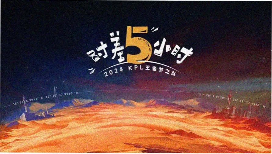 韩国在线电影 2025 年度悬疑片单主视觉
