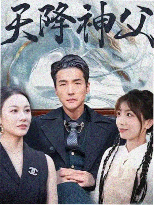 韩国脱口秀 笑声研究所 剧照